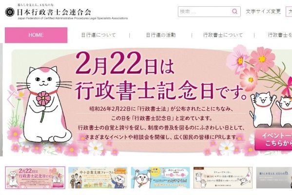 76c691c22c7ef40a64aa64b04f05e90c (1)